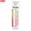 IZY ONE+ 1000 E CIGARETA - KIWI PASSIONFRUIT GUAVA 2ml / 0mg  "A" 1ks