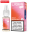 Liqua SALT liquid - Sicily Grapefruit  10ml / 10mg "A"