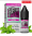 Drifter Bar Salts liquid - Sweet Mint 10ml / 10mg "A"